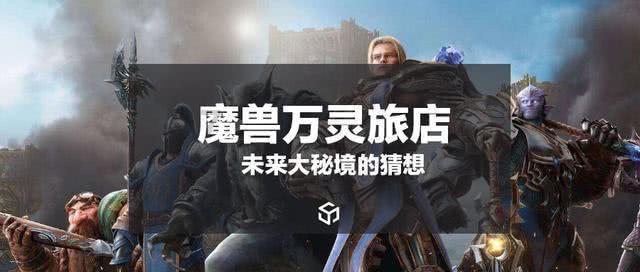 农场出逃大作战4