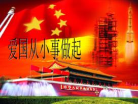 欢乐打砖块2选关版